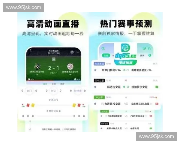 世界杯直播吧实时赛况分析与精彩瞬间全程呈现平台推荐